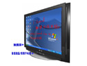 i-board()Ӱװ:IB-TV50Һ/xҕӰװ