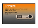 Optoma(WDa)ͶӰ@ʾ:PV2223+