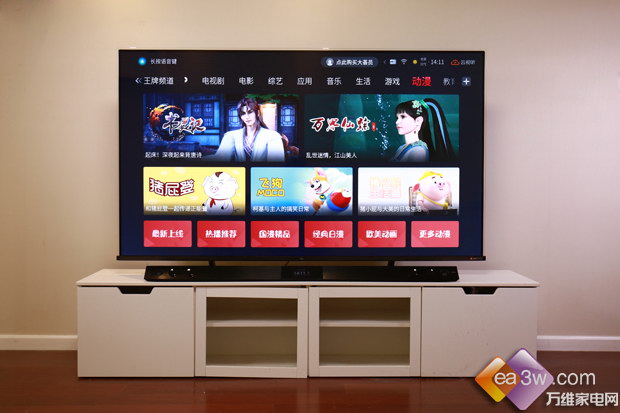ИI(y)׿QLED+IMAX+pҕTCL C10uywʶ