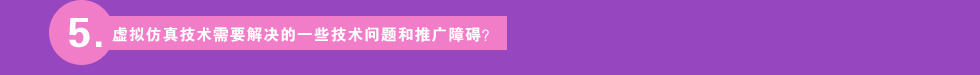 5.̓M漼g(sh)ҪQһЩg(sh)(wn)}ƏVϵK